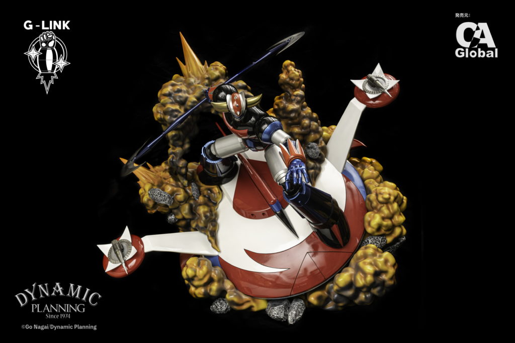 8B30154C-5D11-4EC8-A7D5-10C382AC5304