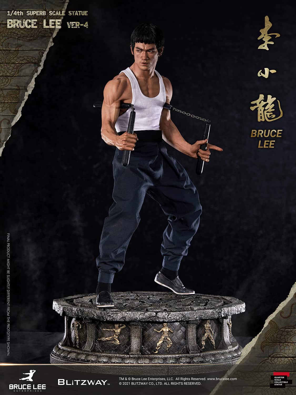 Bruce Lee: Tribute Statue ver. 4 (1/4th Scale Hybrid Type Statue)