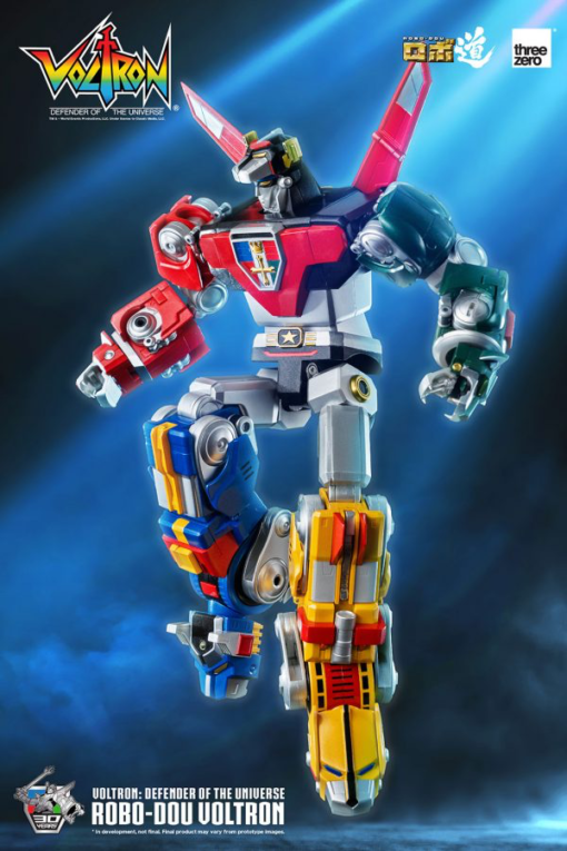 Threezero New Product: 11-inch God of War King Kong: The Protector of the Universe ROBO-DOU God of War King of Beasts - Image 2