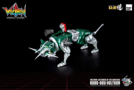Threezero New Product: 11-inch God of War King Kong: The Protector of the Universe ROBO-DOU God of War King of Beasts - Image 13