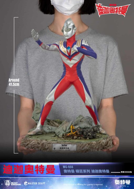 MC-050 Ultraman Master Craft Ultraman Tiga Statue By Beast Kingdom - Image 2