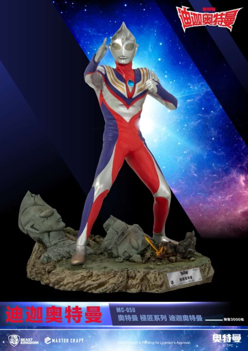 MC-050 Ultraman Master Craft Ultraman Tiga Statue By Beast Kingdom - Image 4