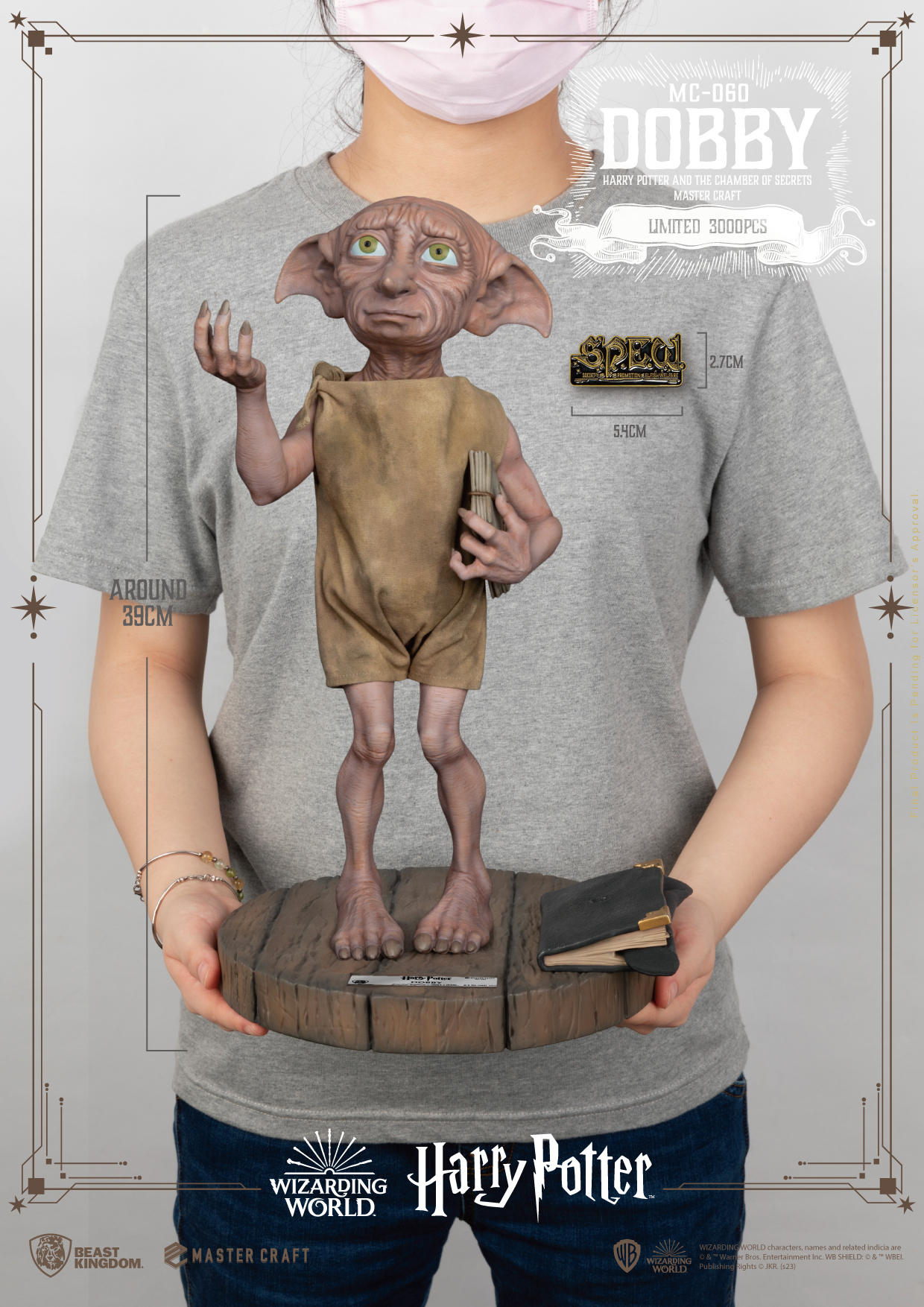 Harry Potter and the Chamber of Secrets Master Craft Dobby By Beast Kingdom - Image 2