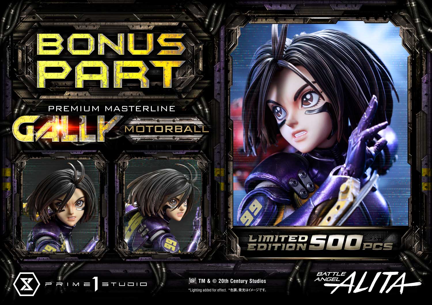 Gally Motorball favorite Bonus Version 1/4 Scale Statue - Image 3