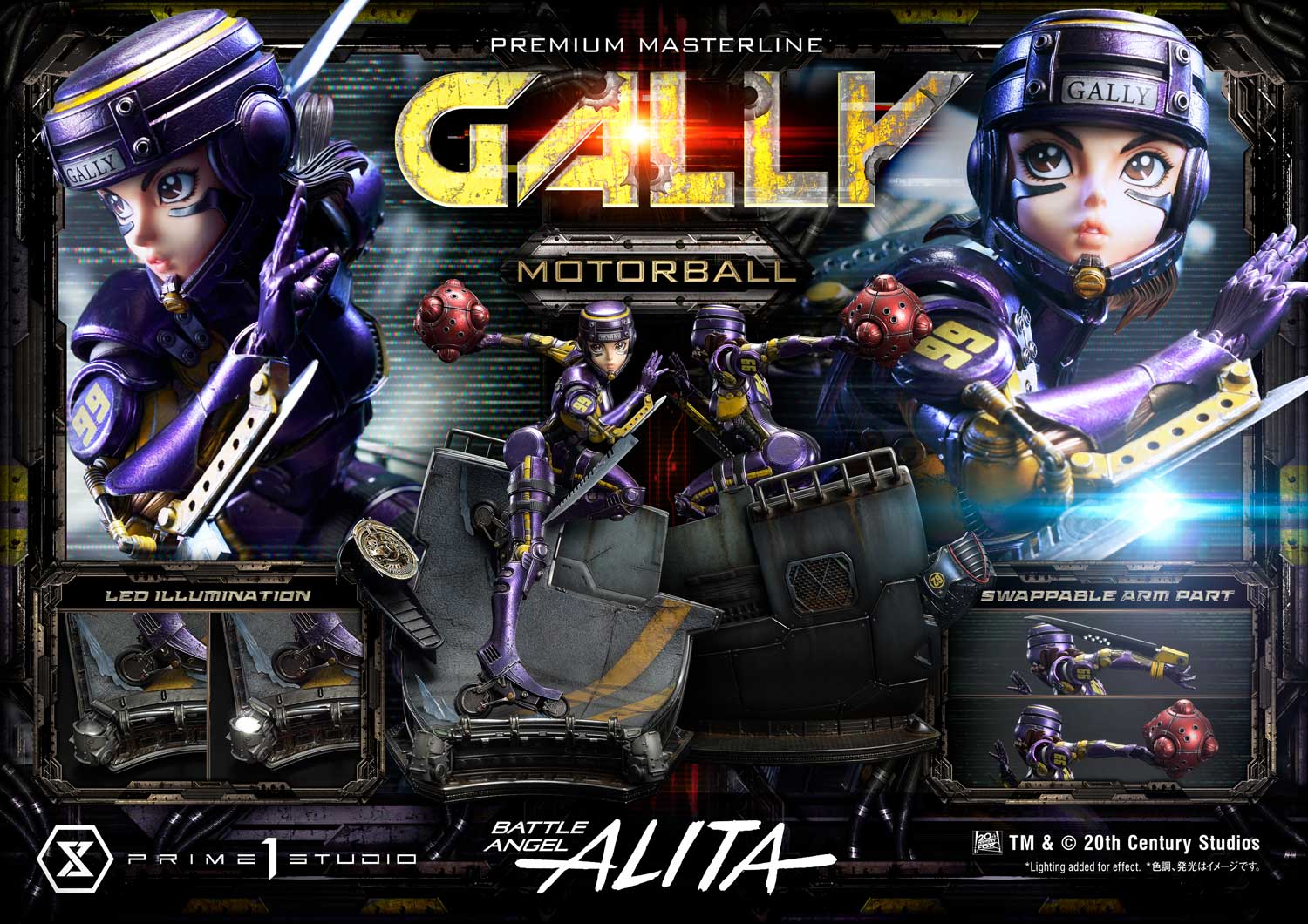 Gally Motorball favorite Bonus Version 1/4 Scale Statue - Image 7