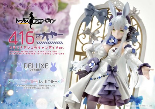 Girls' Frontline 416 favorite Primrose-Flavored Foil Candy Costume DX Bonus Version Limited Edition - Image 4