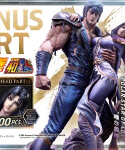 Alternative view of Ultimate Premium Masterline Fist of the North Start Kenshiro and Yuria “Polar Star of Love” Bonus Version