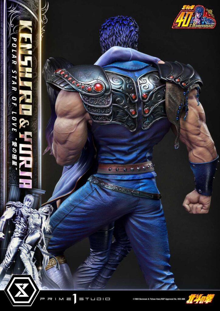 Fist of the North Star Ultimate Premium Masterline - Kenshiro & Yuria Pole Star of Love