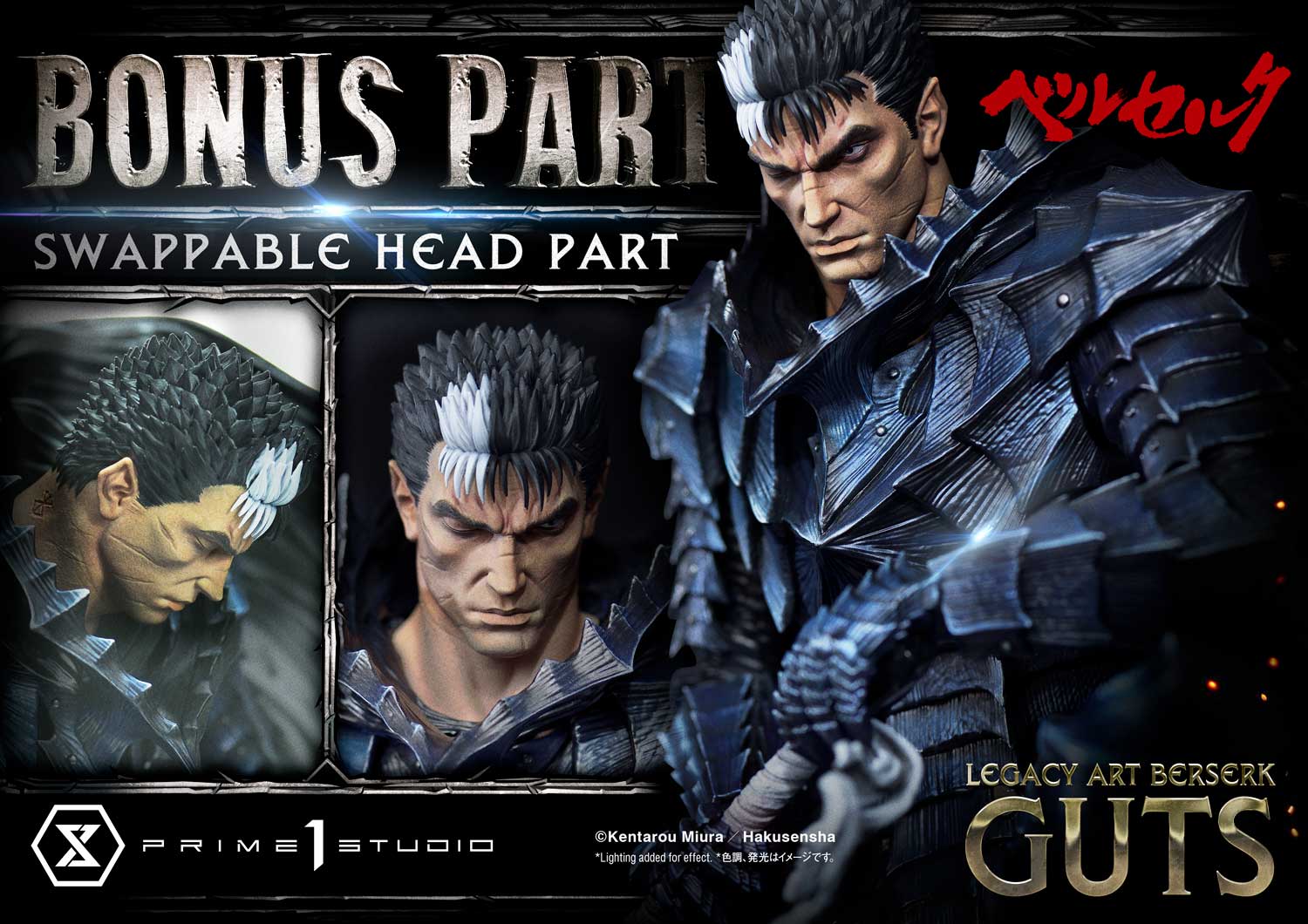 Berserk Guts 1/6 Scale Statue - Bonus Version By Prime 1 Studio - Image 2