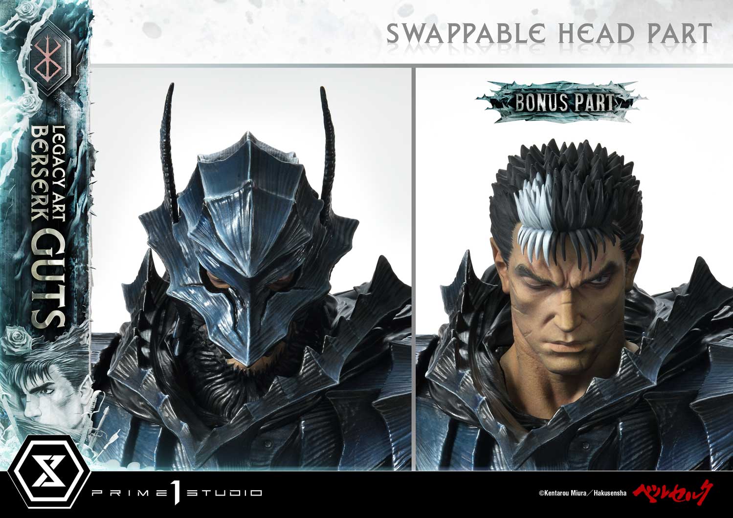 Berserk Guts 1/6 Scale Statue - Bonus Version By Prime 1 Studio - Image 3