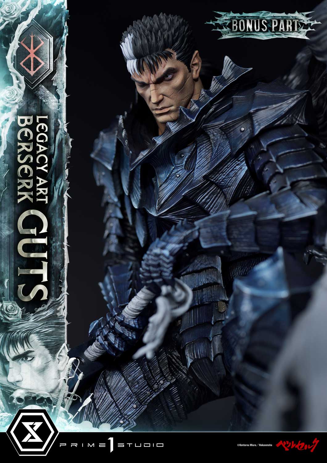 Berserk Guts 1/6 Scale Statue – Bonus Version By Prime 1 Studio