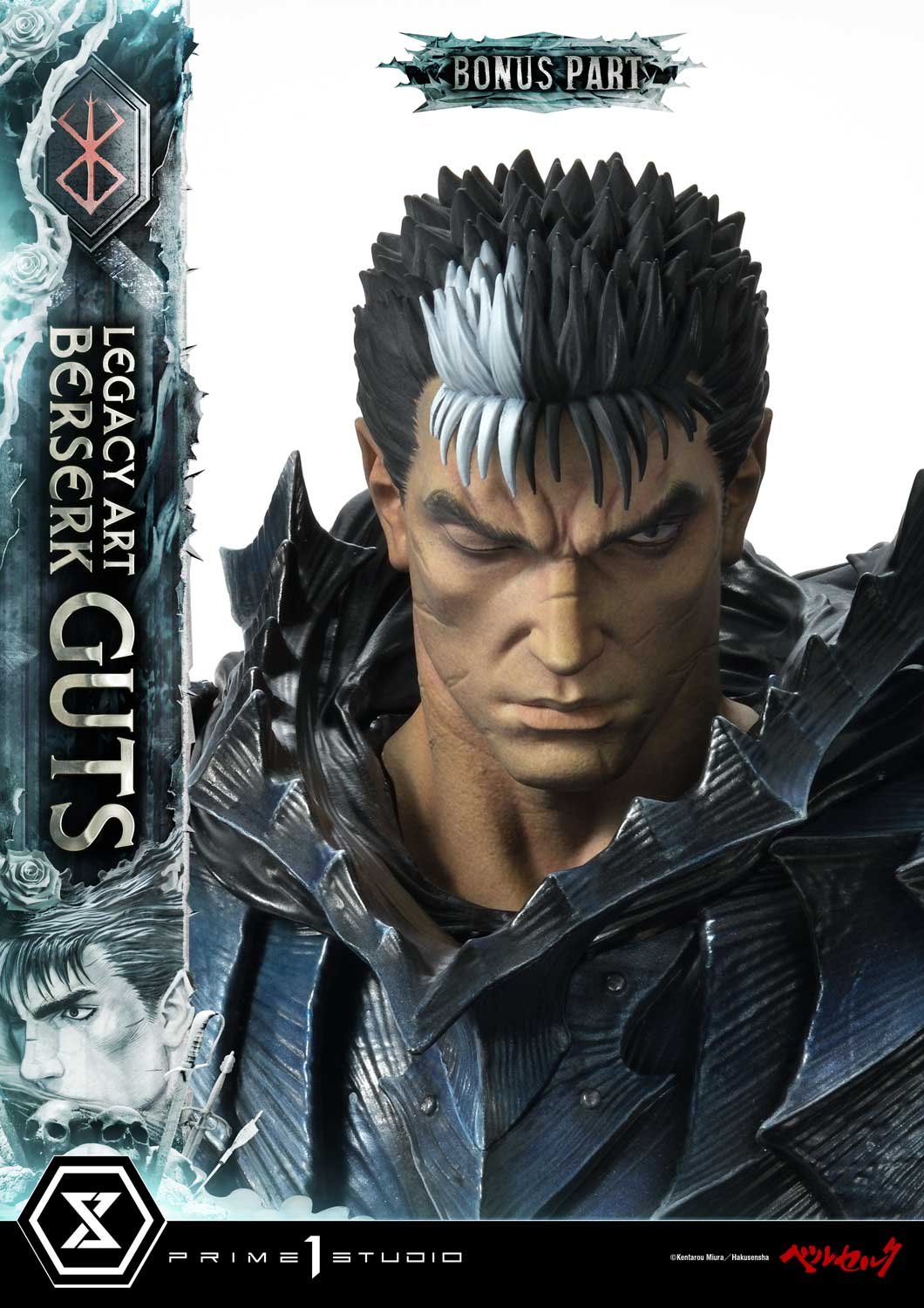 Berserk Guts 1/6 Scale Statue - Bonus Version By Prime 1 Studio - Image 5