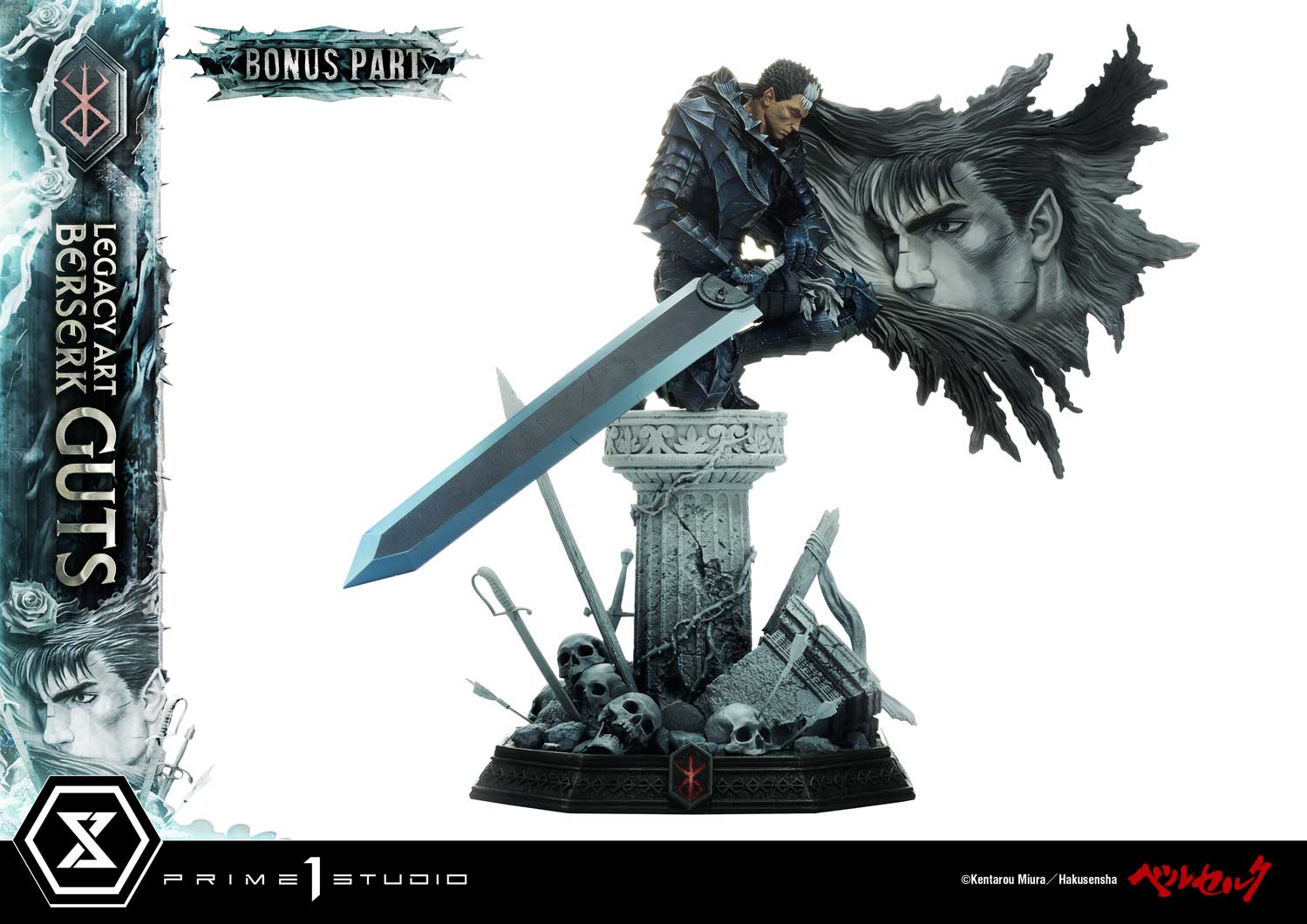 Berserk Guts 1/6 Scale Statue - Bonus Version By Prime 1 Studio - Image 6
