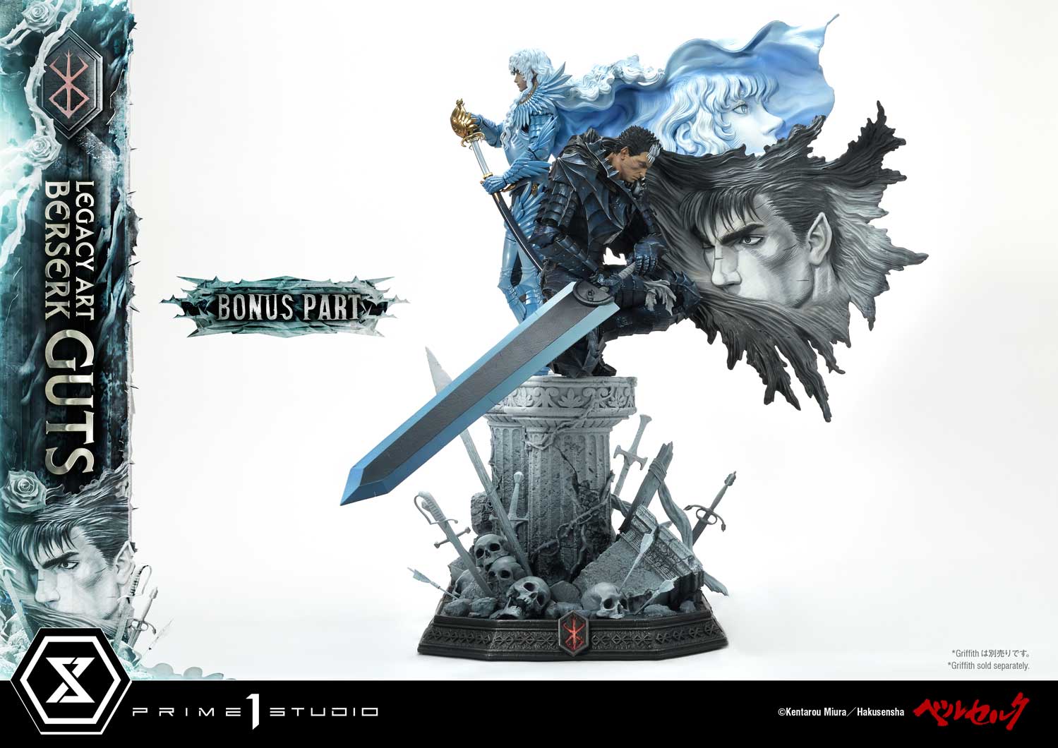 Berserk Guts 1/6 Scale Statue - Bonus Version By Prime 1 Studio - Image 7