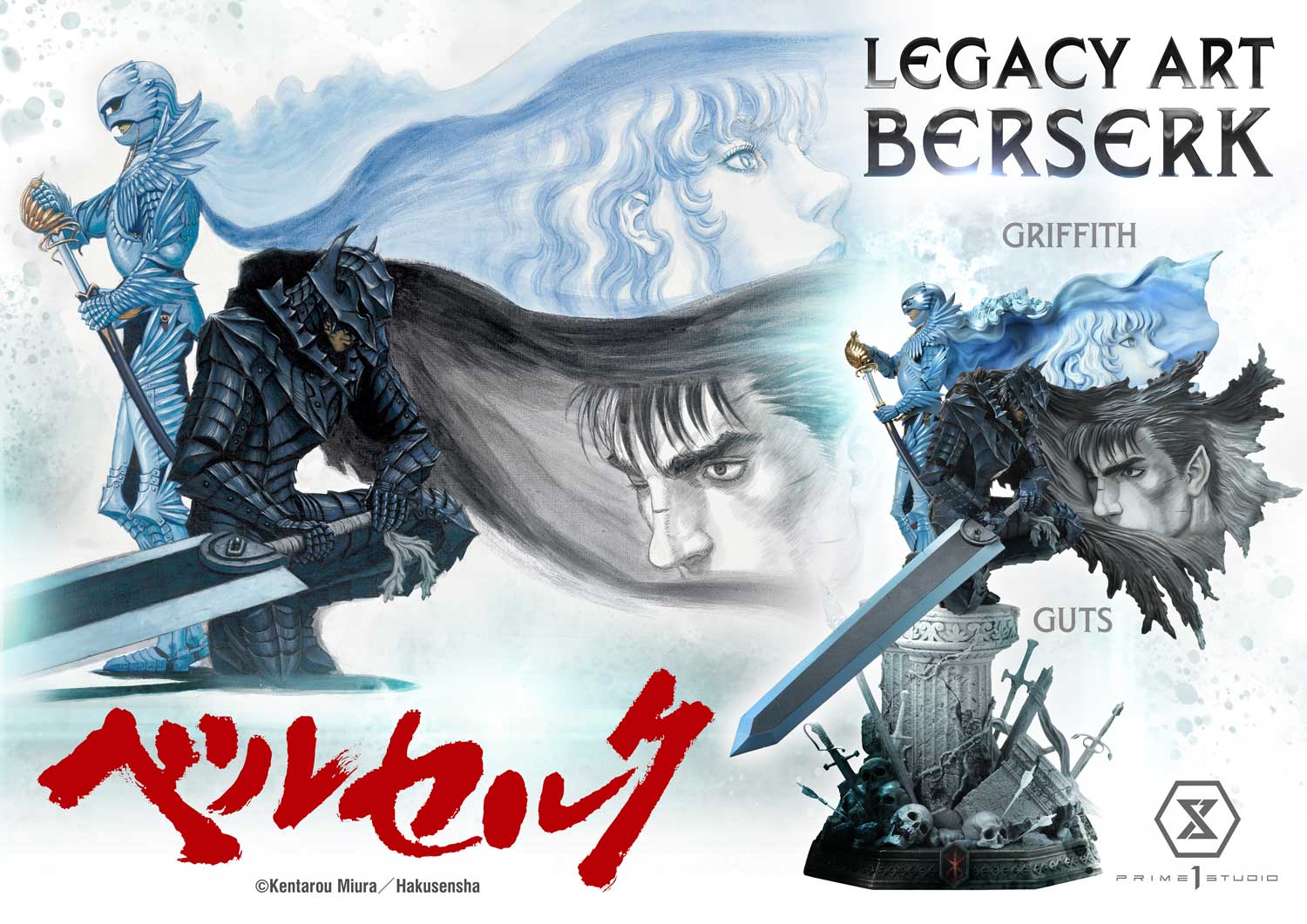 Berserk Guts 1/6 Scale Statue - Bonus Version By Prime 1 Studio - Image 9