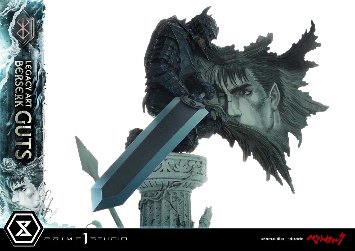 Berserk Guts 1/6 Scale Statue - Bonus Version By Prime 1 Studio - Image 17