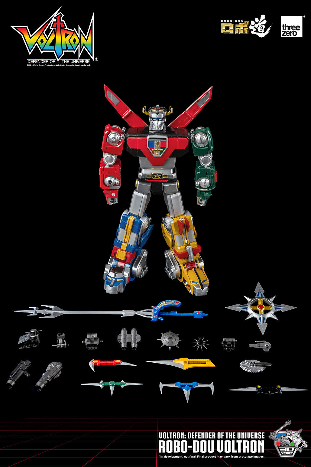 Voltron: Defender of the Universe ROBO-DOU Voltron BY THREEZERO - Image 2