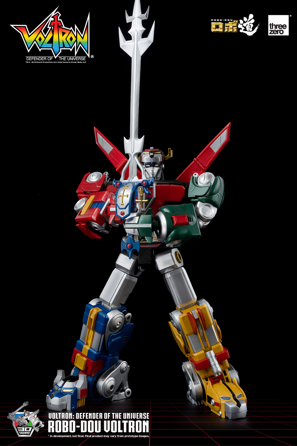 Voltron: Defender of the Universe ROBO-DOU Voltron BY THREEZERO - Image 7