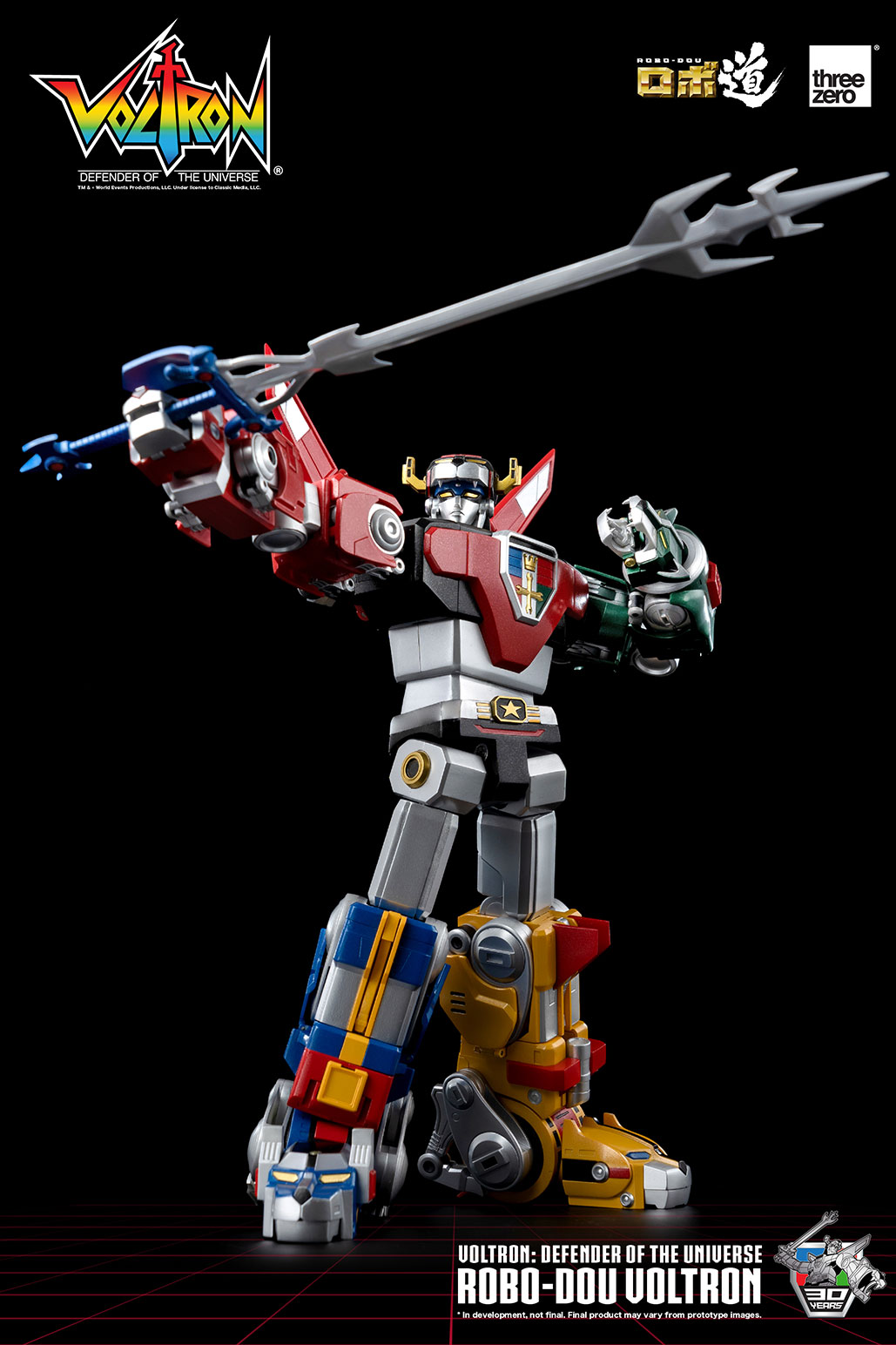 Voltron: Defender of the Universe ROBO-DOU Voltron BY THREEZERO - Image 9