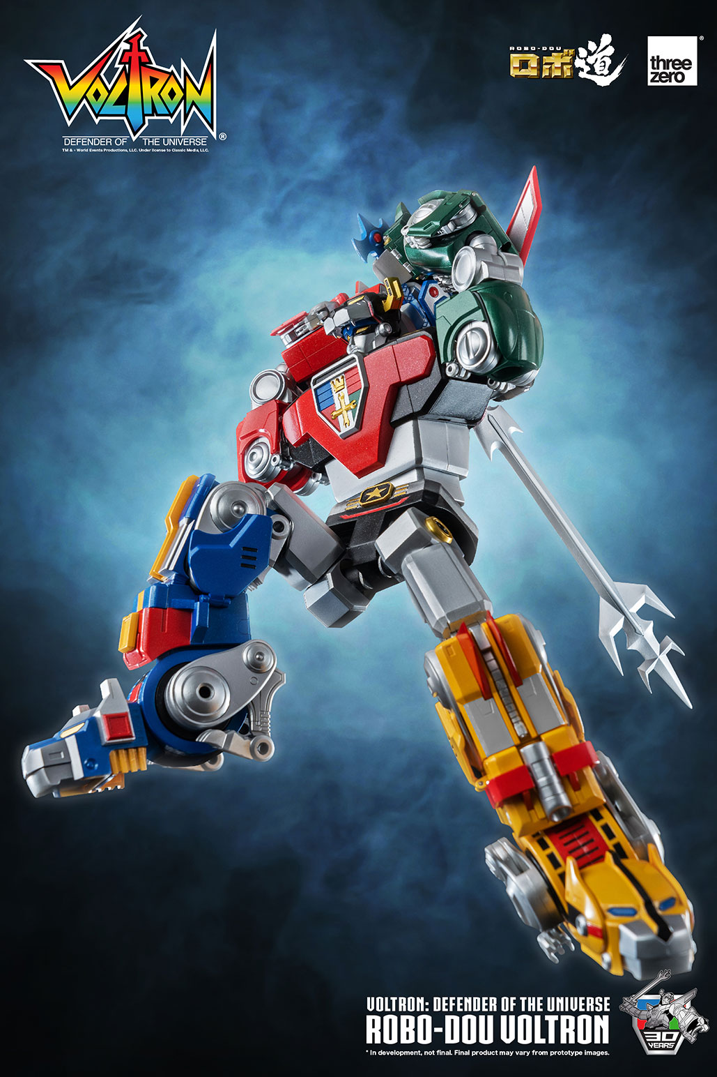 Voltron: Defender of the Universe ROBO-DOU Voltron BY THREEZERO - Image 22