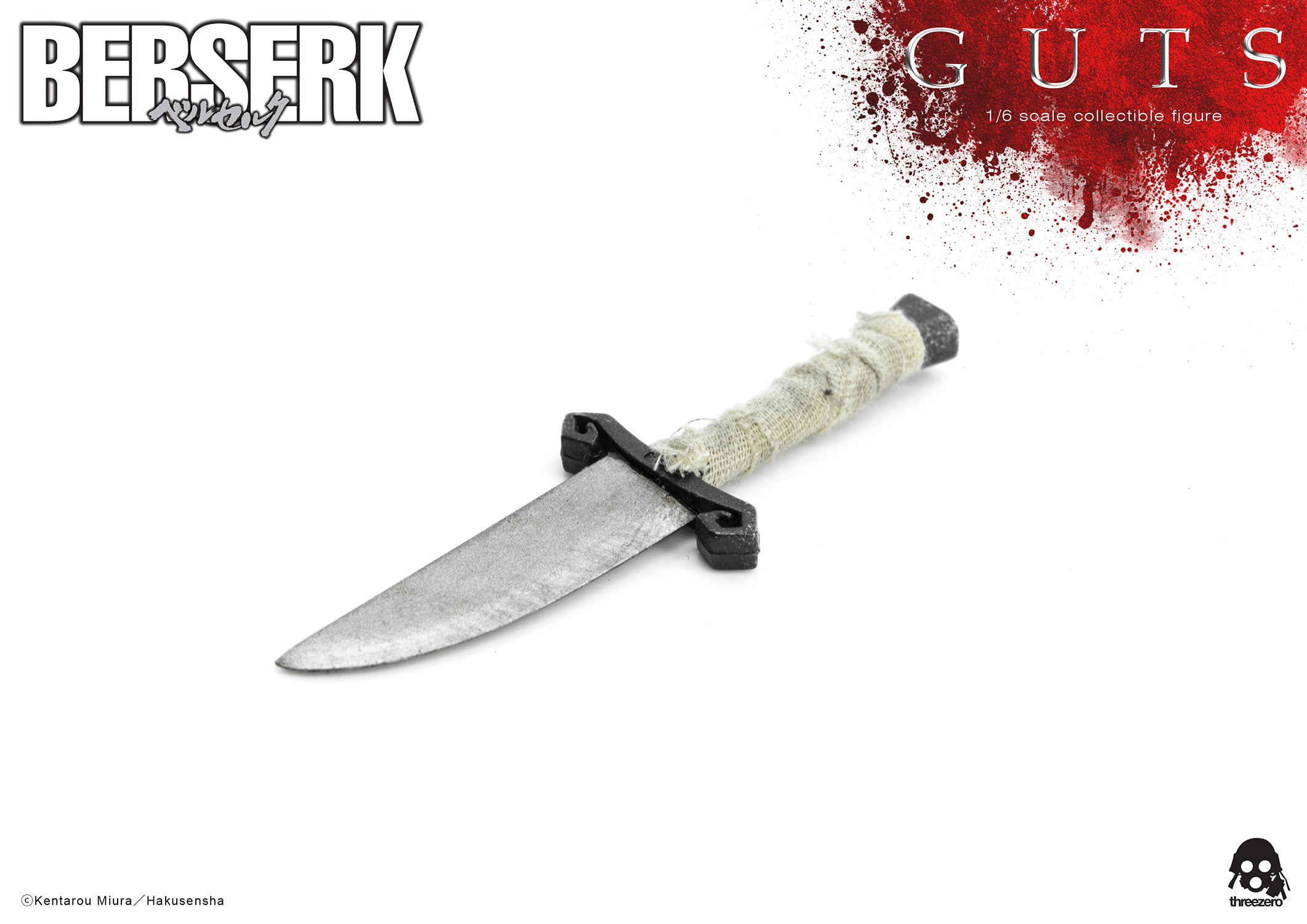 Guts (Black Swordsman) Sixth Scale Figure By Threezero - Image 19