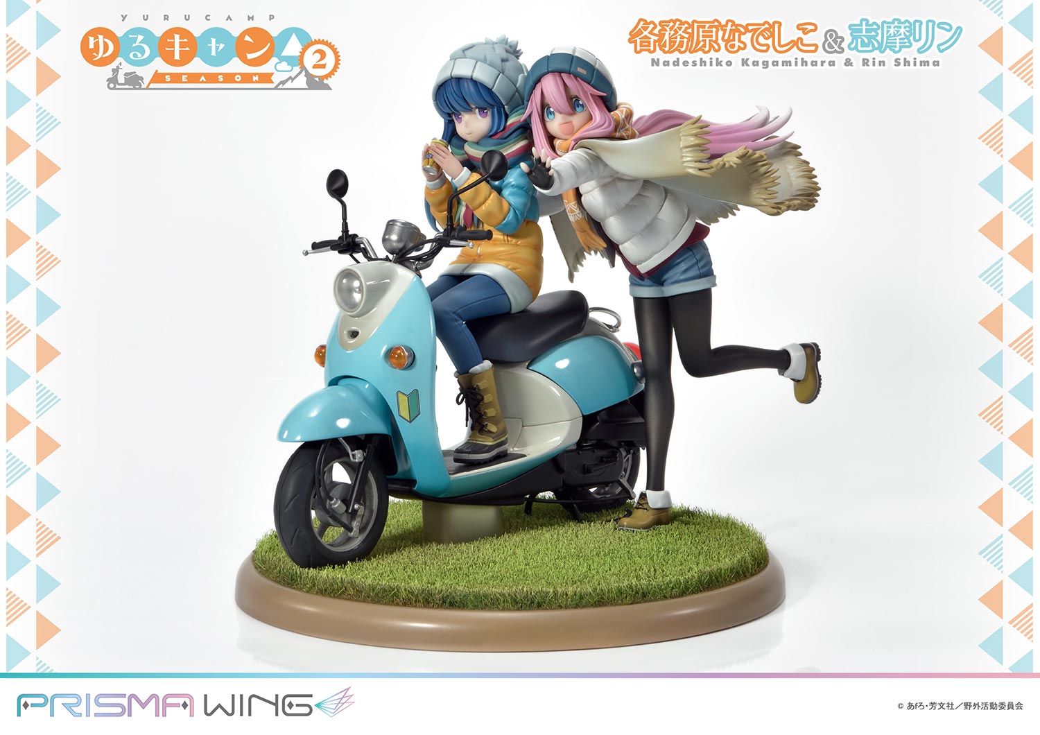 PRISMA WING Laid-Back Camp Nadeshiko Kagamihara & Rin Shima 1/7 Scale Pre-Painted Figure - Image 5