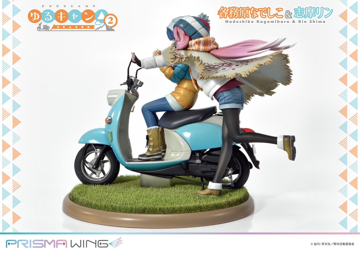 PRISMA WING Laid-Back Camp Nadeshiko Kagamihara & Rin Shima 1/7 Scale Pre-Painted Figure - Image 6