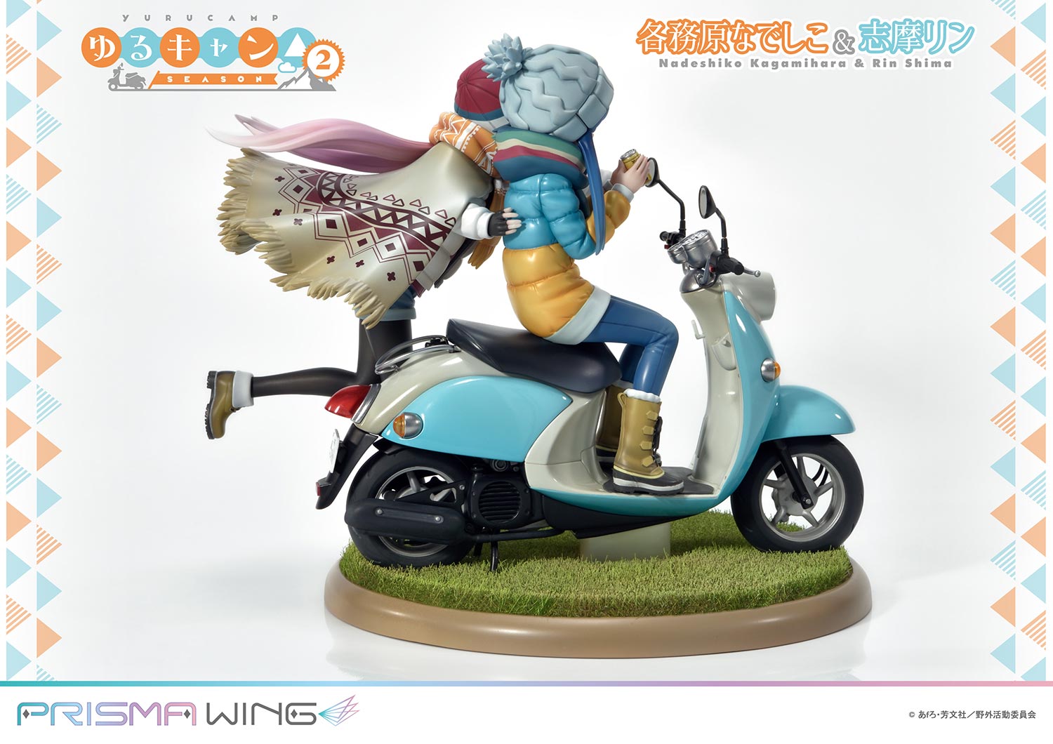 PRISMA WING Laid-Back Camp Nadeshiko Kagamihara & Rin Shima 1/7 Scale Pre-Painted Figure - Image 7