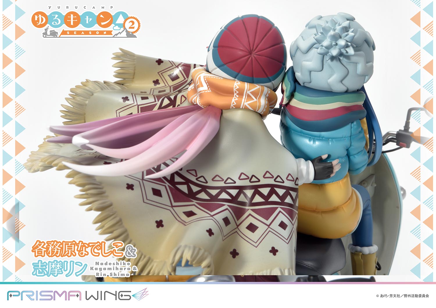 PRISMA WING Laid-Back Camp Nadeshiko Kagamihara & Rin Shima 1/7 Scale Pre-Painted Figure - Image 11