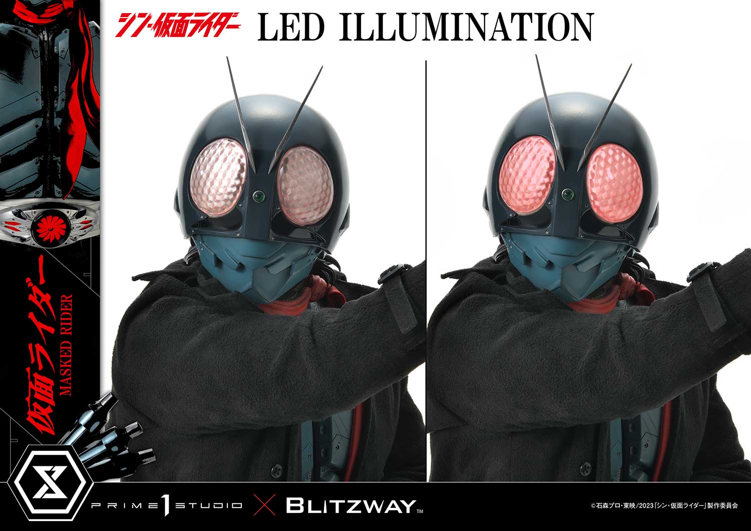 Shin Masked Rider Masked Rider By Prime1Studio - Image 6