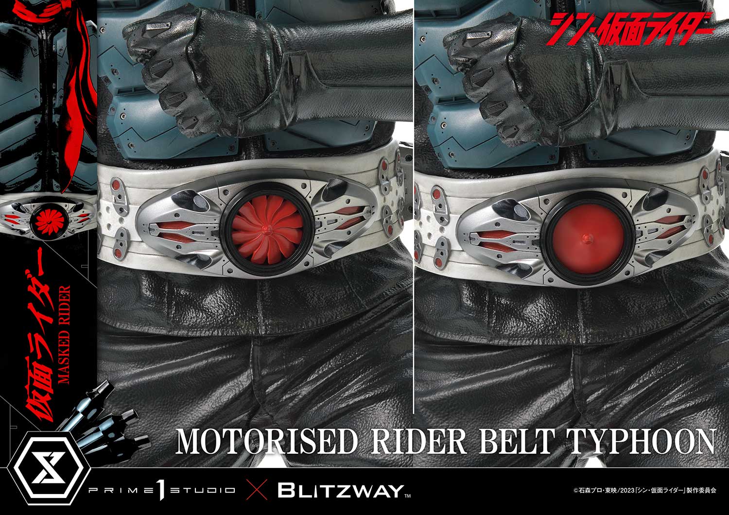 Shin Masked Rider Masked Rider By Prime1Studio - Image 8