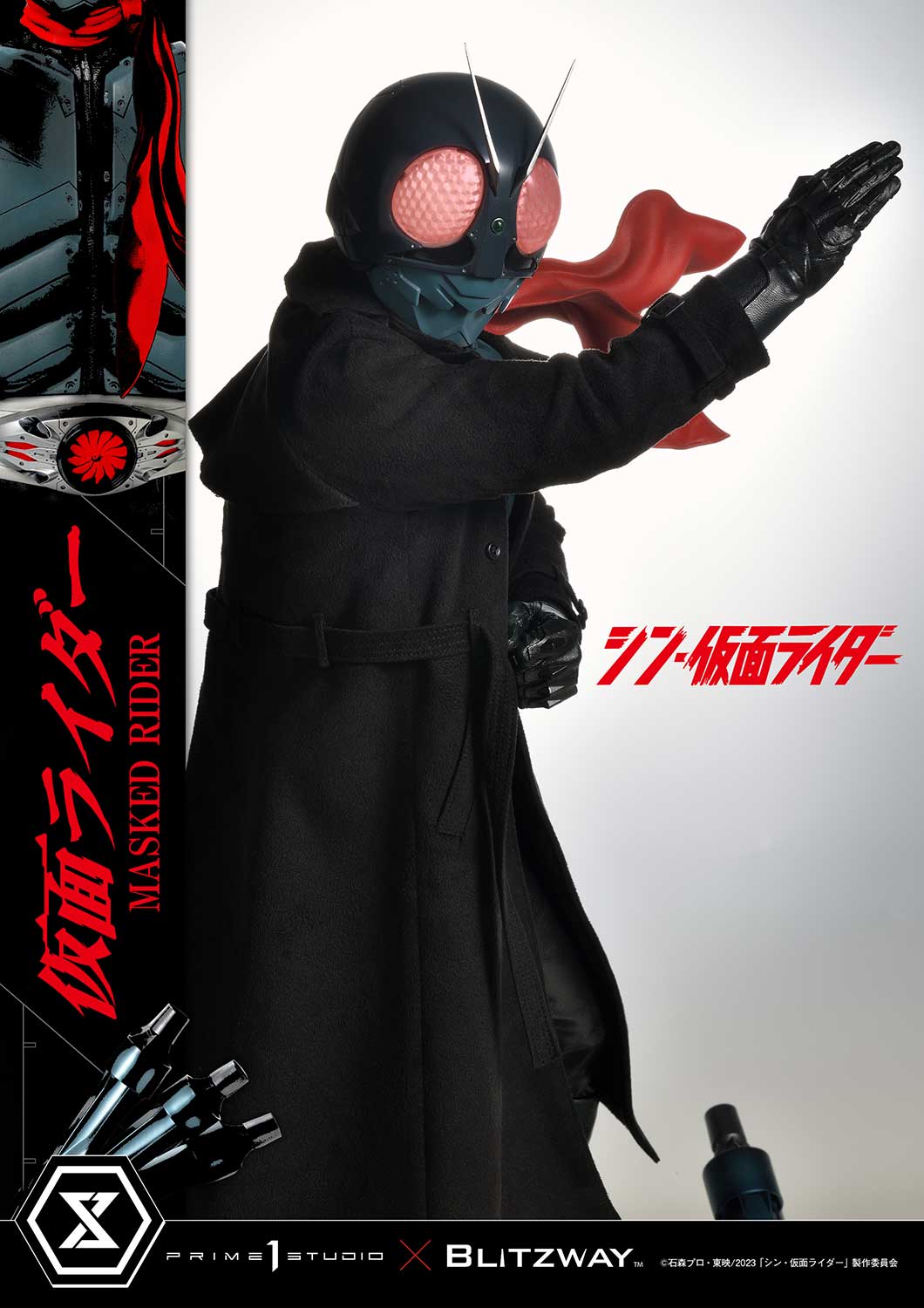 Shin Masked Rider Masked Rider By Prime1Studio - Image 2