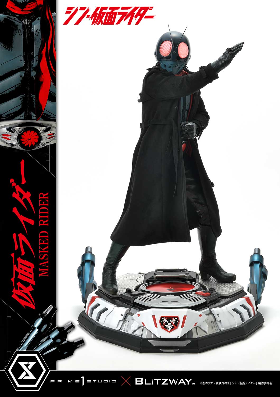 Shin Masked Rider Masked Rider By Prime1Studio - Image 13