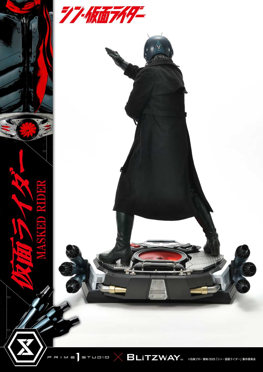 Shin Masked Rider Masked Rider By Prime1Studio - Image 16