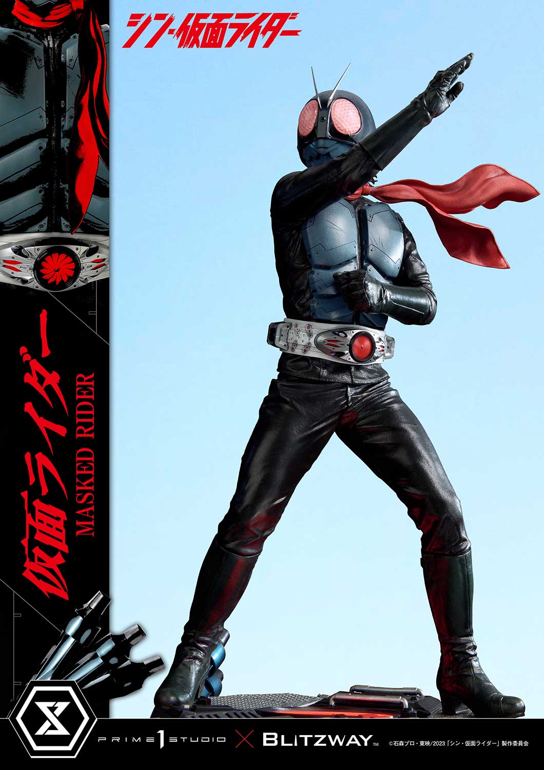 Shin Masked Rider Masked Rider By Prime1Studio - Image 17