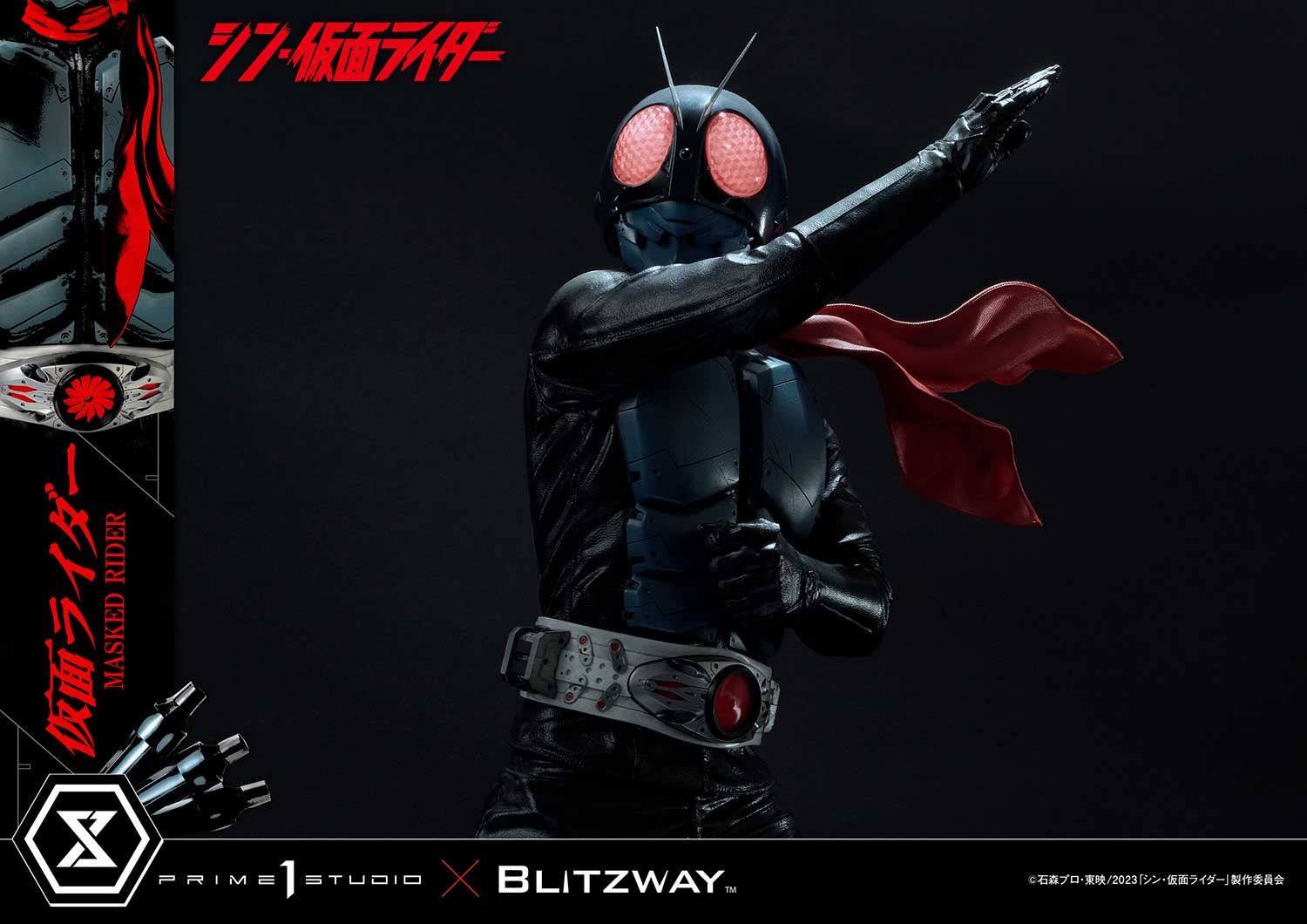 Shin Masked Rider Masked Rider By Prime1Studio - Image 18