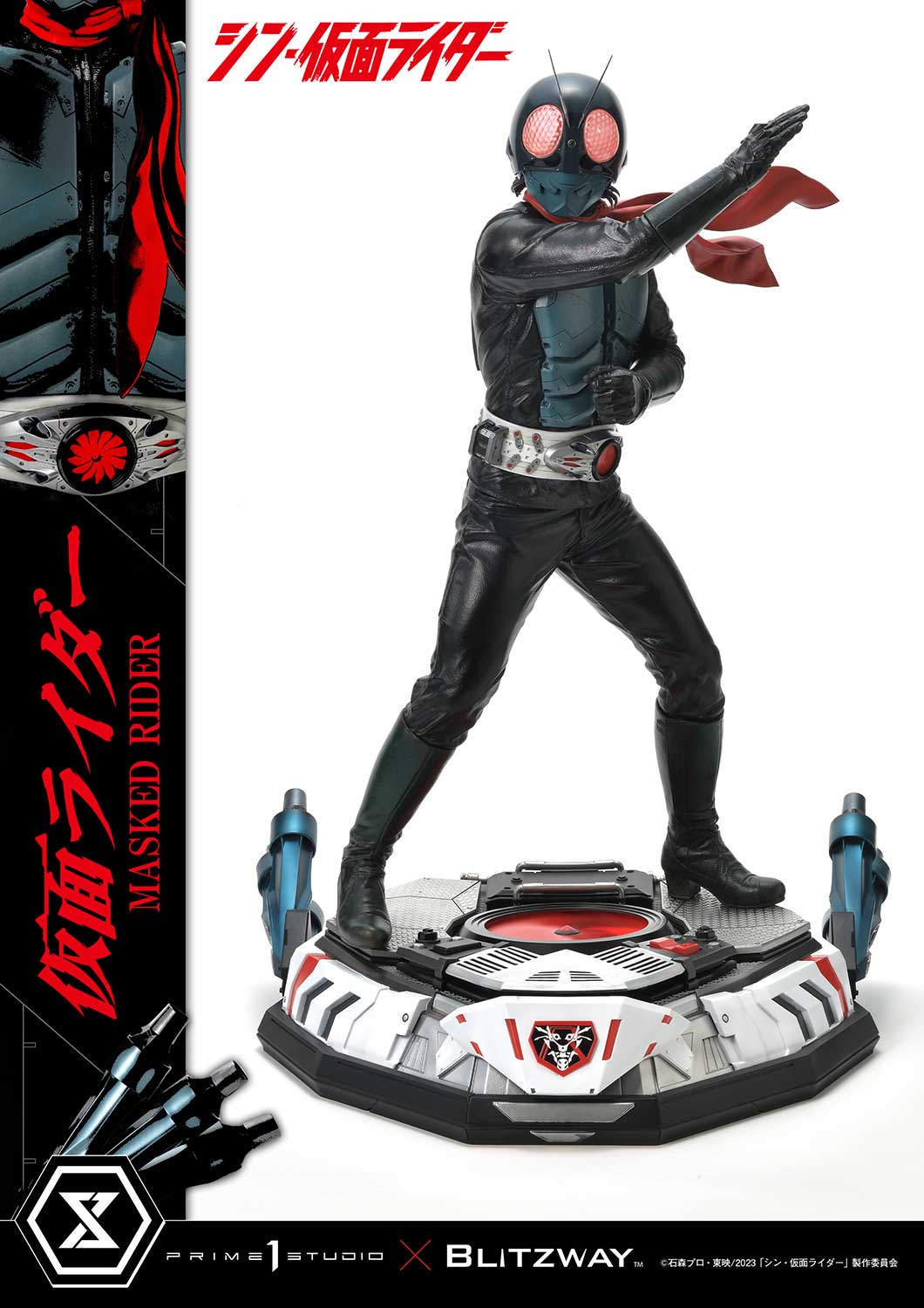 Shin Masked Rider Masked Rider By Prime1Studio - Image 20