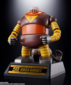 BOSS BOROT (GX-10R) Collectible Figure By Tamashii Nations - Image 6