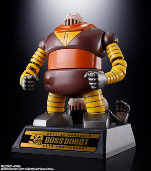 BOSS BOROT (GX-10R) Collectible Figure By Tamashii Nations - Image 6