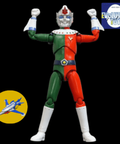 Alternative view of HAF Dinosaur War Izenborg Fake Complete Figure Limited edition By Evolution Toy