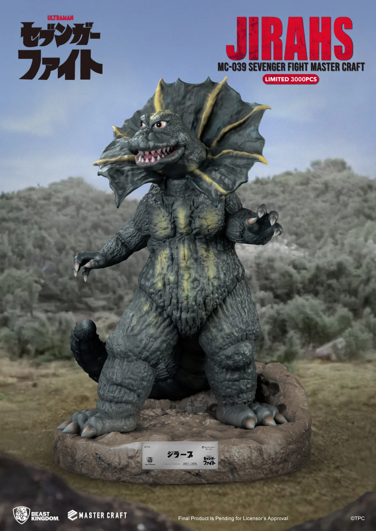Beast Kingdom - Sevenger Fight: Jirahs 1:4 Scale Master Craft Figure Statue - Image 3