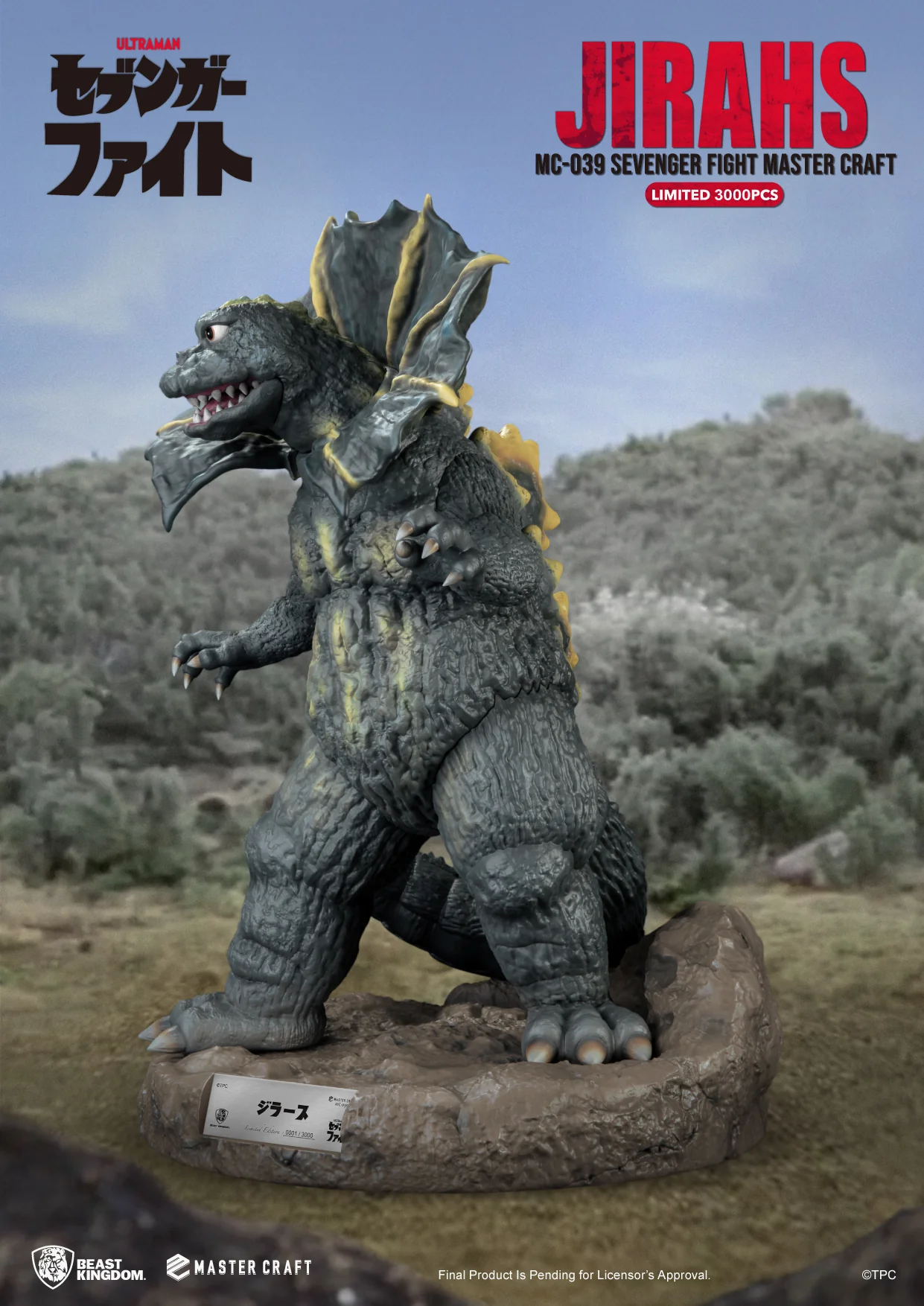 Beast Kingdom - Sevenger Fight: Jirahs 1:4 Scale Master Craft Figure Statue - Image 4