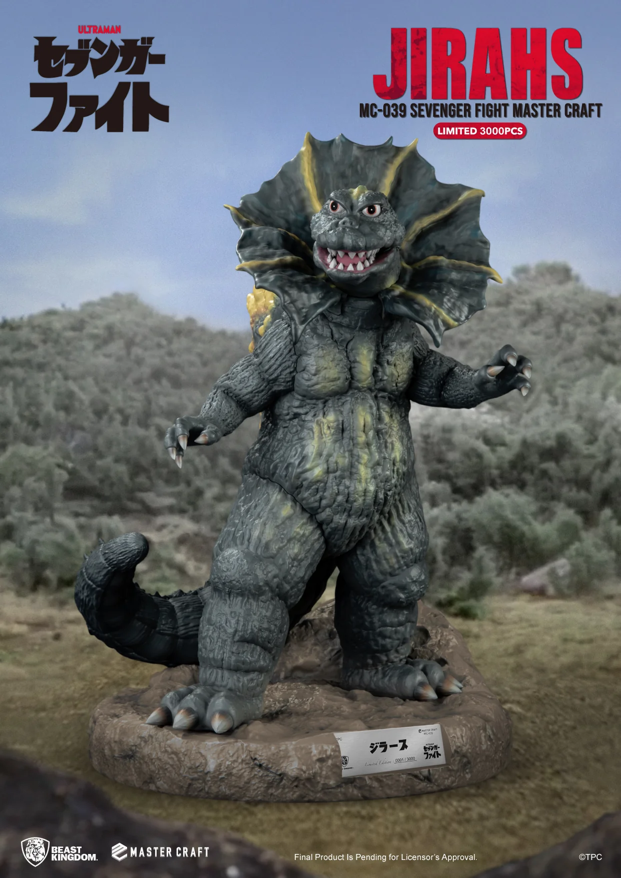 Beast Kingdom - Sevenger Fight: Jirahs 1:4 Scale Master Craft Figure Statue - Image 5