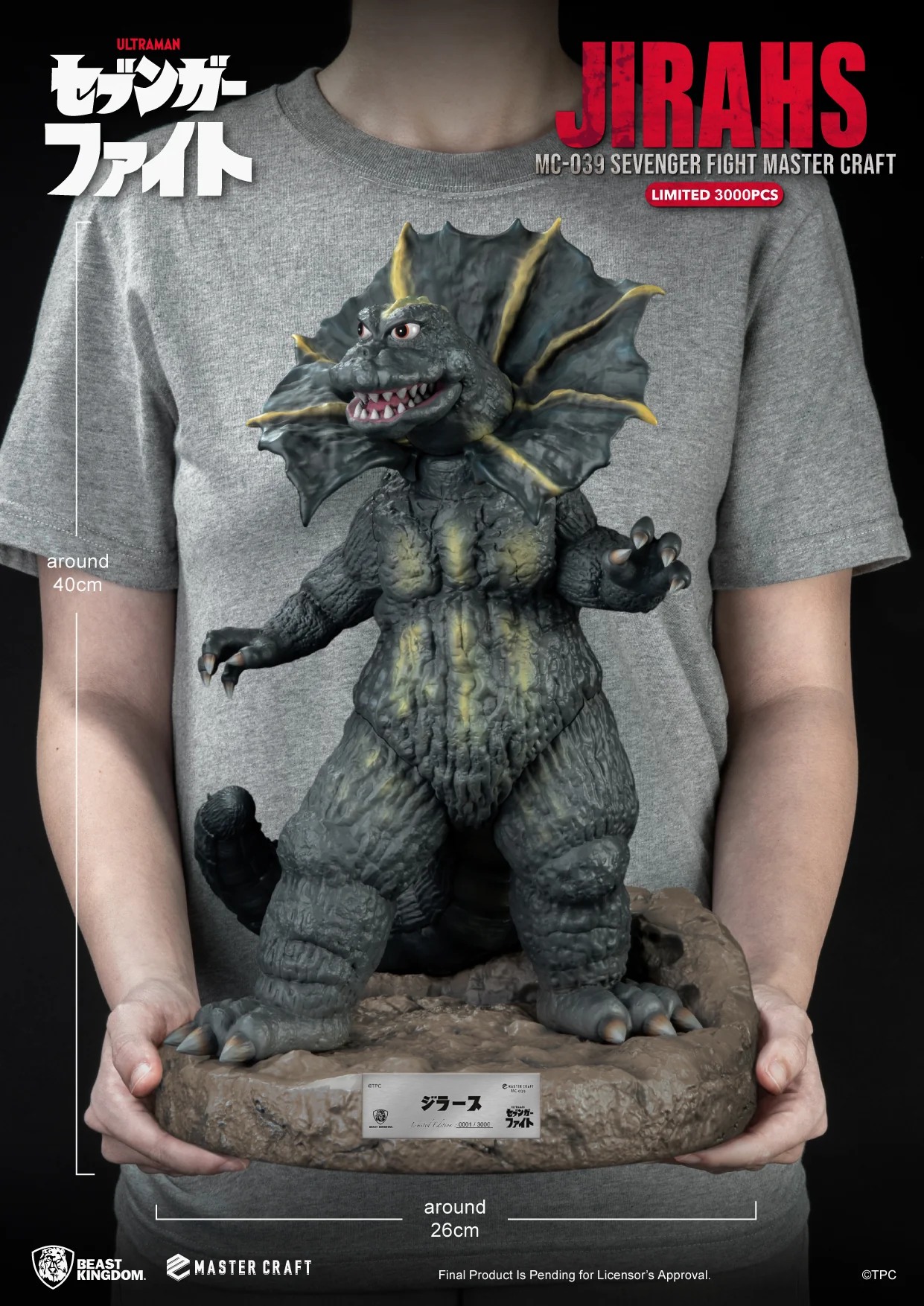 Beast Kingdom - Sevenger Fight: Jirahs 1:4 Scale Master Craft Figure Statue - Image 2