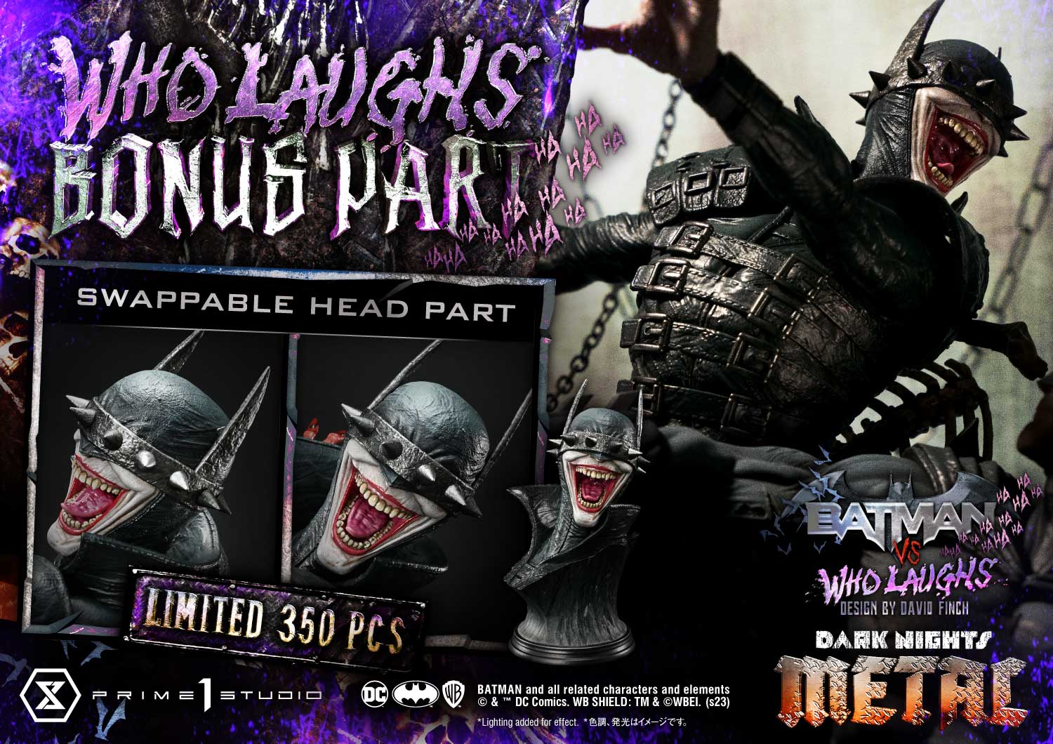 Dark Nights: Metal (Comics) Batman versus Batman Who Laughs (Design by David Finch) DX Bonus Version - Image 2