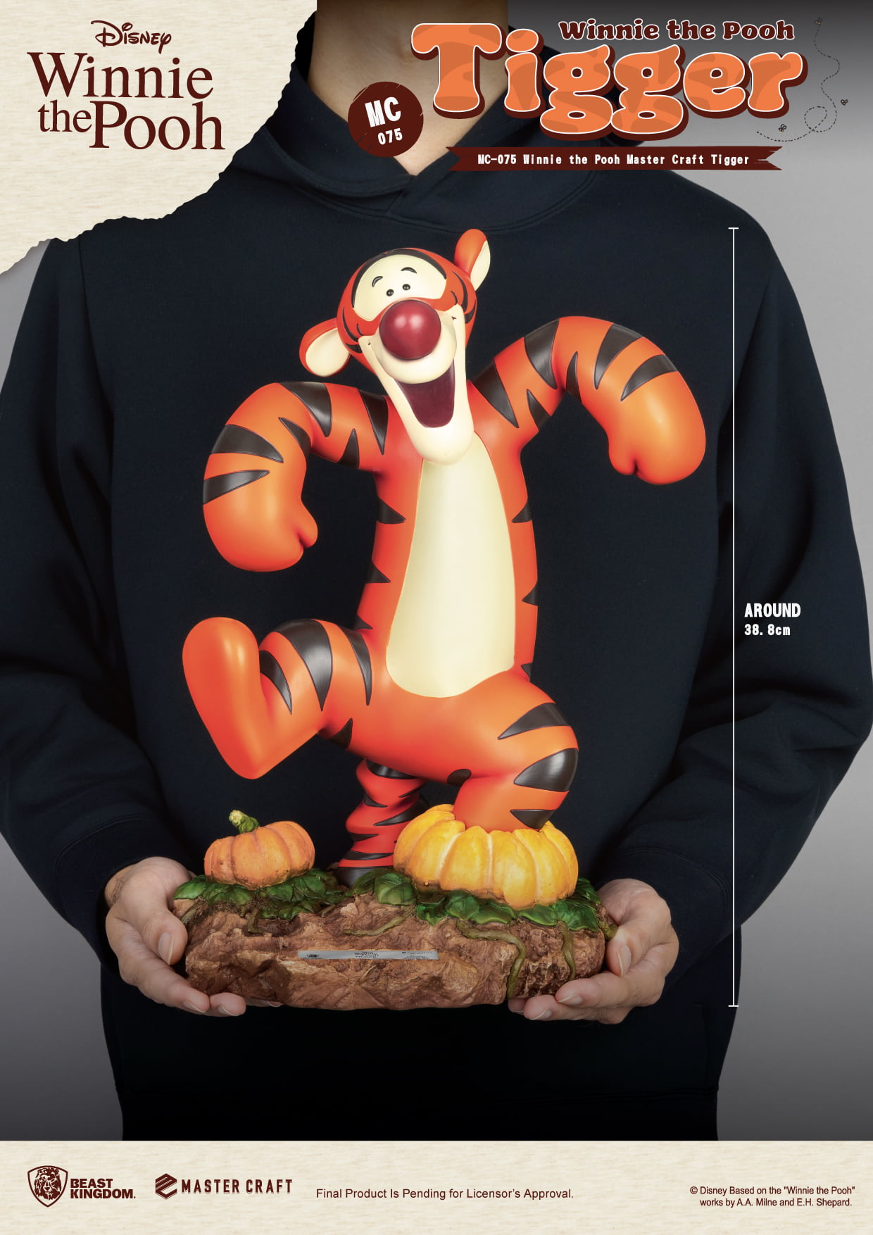 Winnie the Pooh Master Craft Tigger - Beast Kingdom - Image 2