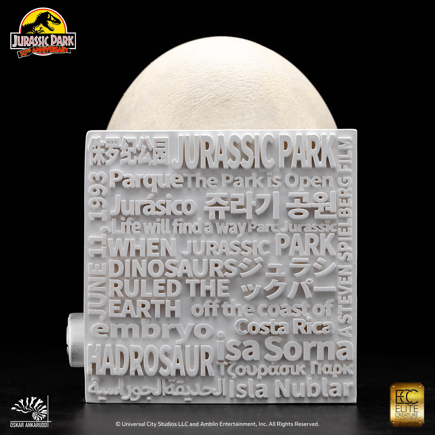 ELITE CREATURE COLLECTIBLE PRESENTS: JURASSIC PARK 30TH ANNIVERSARY HADROSAUR EGG HATCHING - Image 6