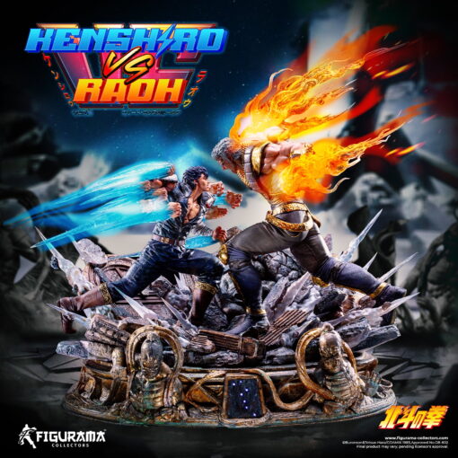 Fist of the North Star: Kenshiro VS Raoh Elite Exclusive Statue - Figurama Collectors
