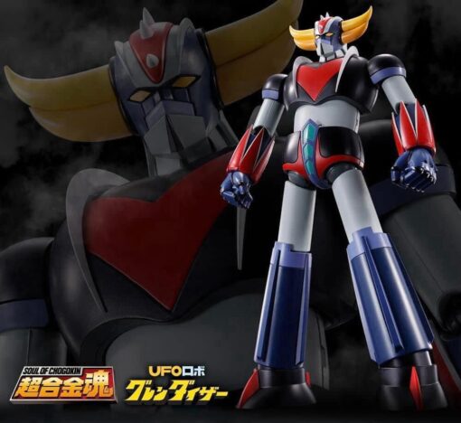 Soul of Chogokin- GX-76SP “Grendizer” D.C. Anime Color Version- GX-76X3 “Grendizer” D.C. Corresponding Spacer Full Set(Tamashii Web Exclusive) - Image 2