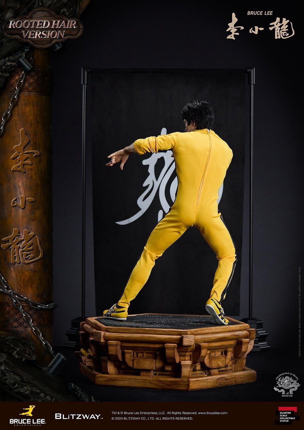 Bruce Lee: Tribute 50th Anniversary (Rooted Hair Ver.) 1/4 Superb Scale Limited Edition Statue - Image 10